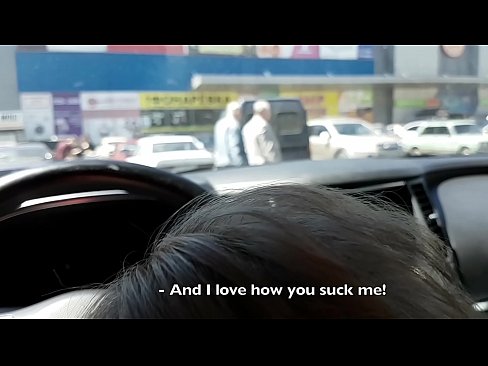 ❤️ Изсмукан точно на паркинга пред супермаркета ️ Просто порно в bg.muitohentai.ru ❤